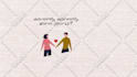 create animated hand drawn lyric video