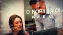 create this cinematic opener, trailer, promotional video