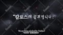 translate chinese videos and add subtitles