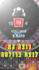 create basketball, sports highlights and mixtape reel for any sport