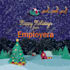create a custom made happy holidays video