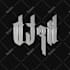 render your logo into 3d gold or silver in blender
