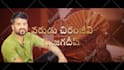 design indian wedding invitation video