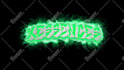 design animated 3d twitch or youtube overlays