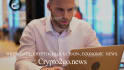 create an exceptional crypto investment video