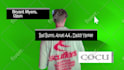 do crazy vj loop dj visuals logo animation