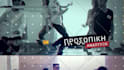 create a cinematic intro, trailer dynamic glitch promo