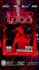 create animated flyer and motion video for party flyer
