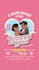 design a cartoon retro themed flyer
