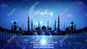 make unique eid greeting video