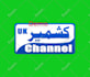 create full 3d news channel logo
