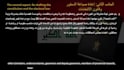 animate and design powerpoint  presentation