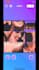 make app preview video