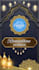 design ramadan mubarak greeting, eid mubarak post in 1 hr