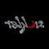 chrome text animation, chrome lettering, 3d chrome animation