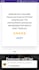 convert website to android app