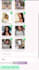 create ugc tiktok style ad for your instagram, tiktok