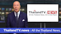 record a professional british spokesperson video for your business or brand