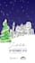 create a custom logo animation reveal