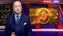 present a breaking news report for you