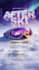 design animated event flyer and motion video party flyer