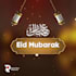 design ramadan mubarak greeting, eid mubarak post in 1 hr