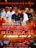 do your animated motion video flyer design