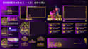 design custom kick, animated twitch overlay, stream package