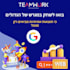 design animated HTML5 banner ads for google ads , gif ads