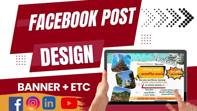 facebook post design fb banner
