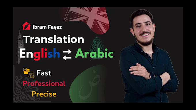 translate english to arabic, translate arabic to english, do arabic translation
