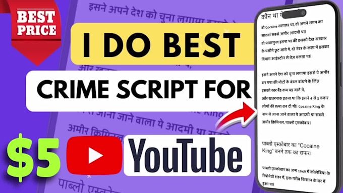 do my best true crime scripts in hindi for youtube