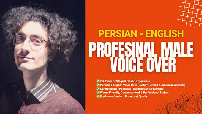 record professional voice overs and narrations