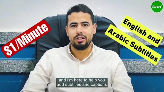 add subtitles or captions to your english or arabic video