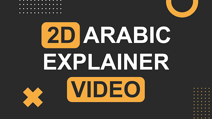 create arabic motion graphics video