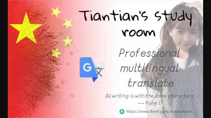 cheap translate or proofread chinese english efficiently