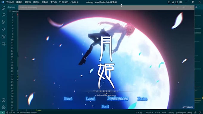program your visual novel using renpy or whatever you want