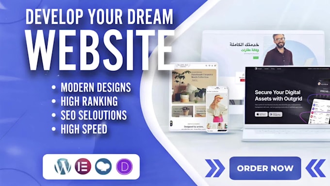 do wordpress website development and web design