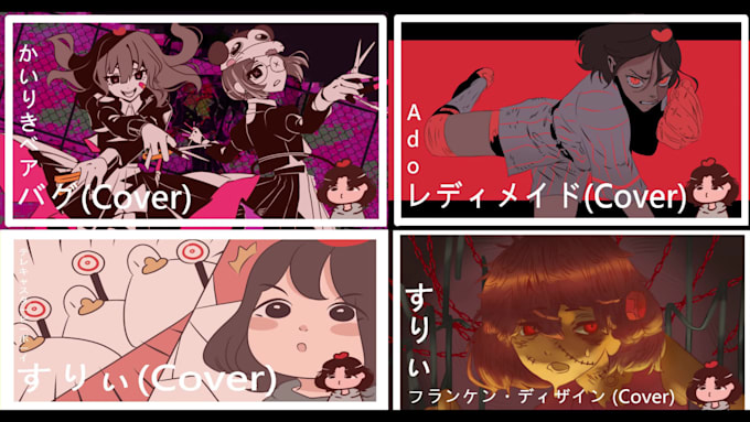 make a lyric music video or mv for utaite vtuber cover