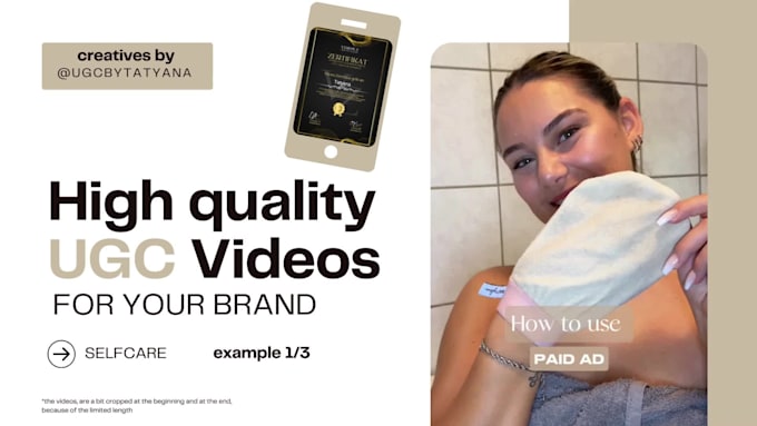 make an authentic german selfcare ugc video for your brand