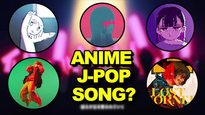 produce your anime song