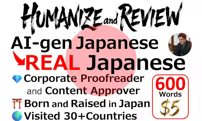 humanize and review your japanese ai content