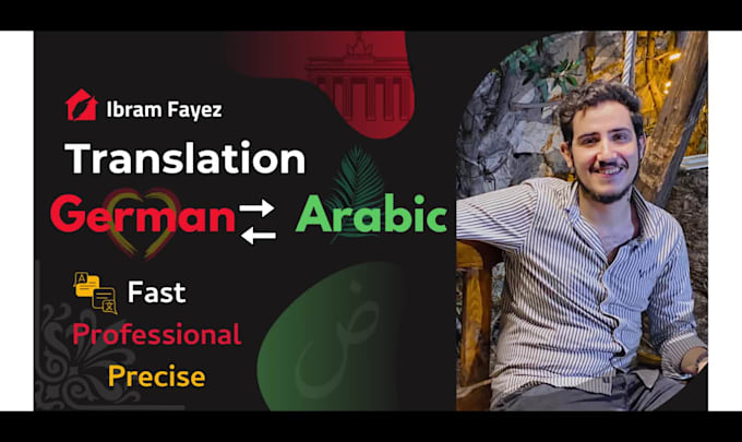 expertly translate german to arabic or arabic to german