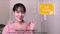give chinese mandarin lessons online