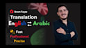 translate english to arabic, translate arabic to english, do arabic translation