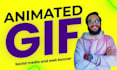 make animated GIF for social media and websites