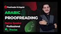 professionally proofread your arabic translations