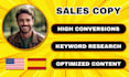 write professional copywriting for your website or print ad