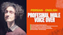 record professional voice overs and narrations