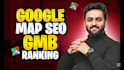 do google maps SEO for your gmb ranking in your town